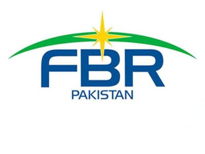 FBR notify Taxpayers about Fake Emails